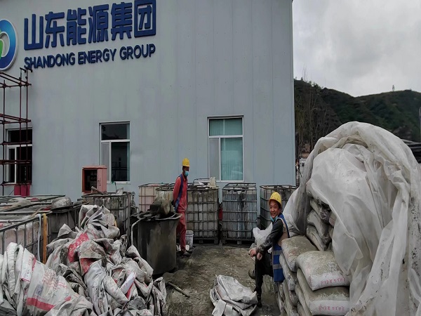 渑池厂房地面下沉注浆加固